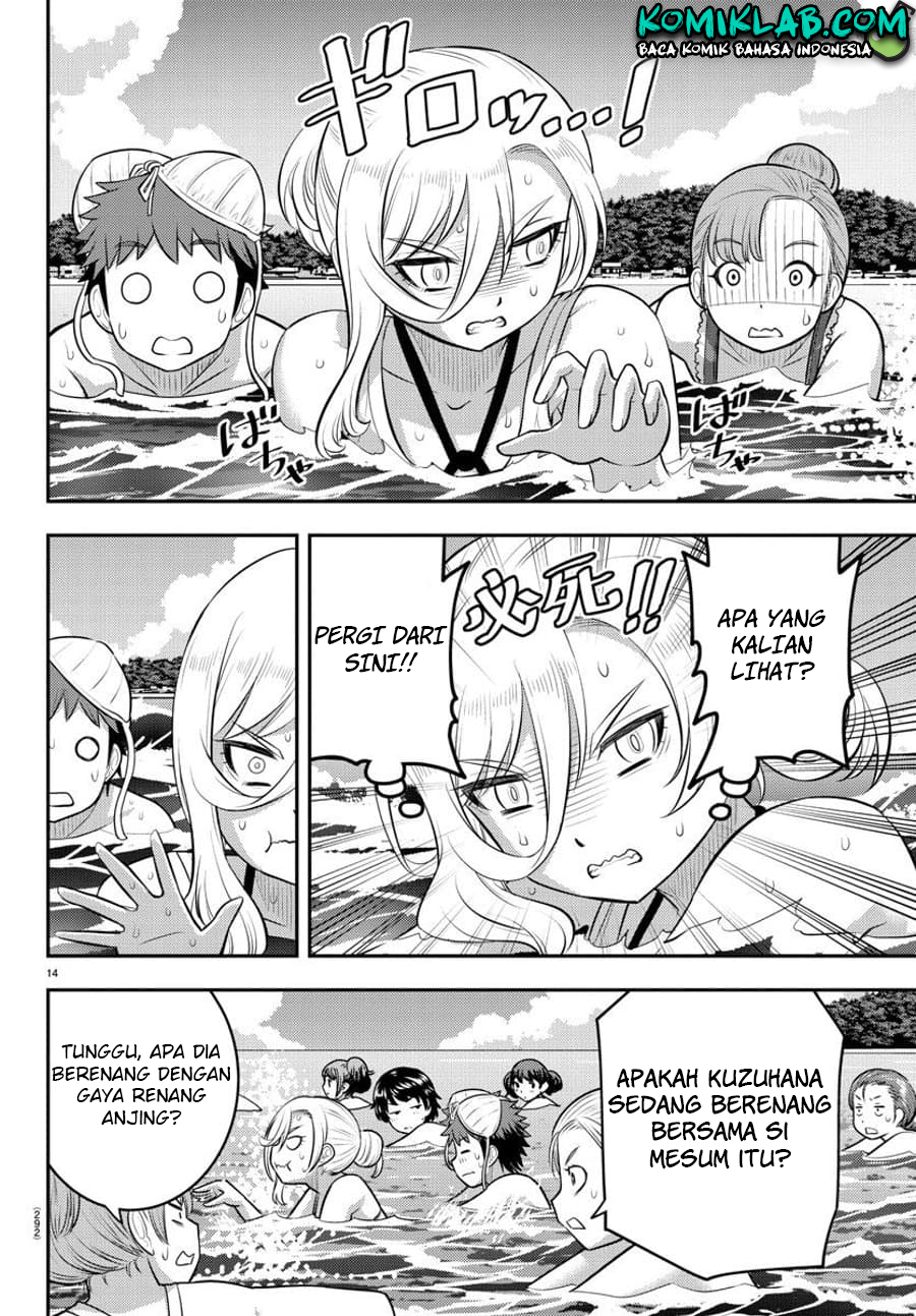 Yankee JK Kuzuhana-chan